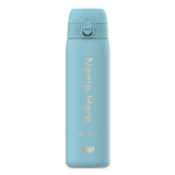 A light-blue water bottle stands upright against a white background. The bottle displays “Name Here or Here ION8” in a vertical, light-colored script.