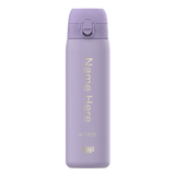 A lavender-colored water bottle stands upright against a white background. The bottle displays “Name Here or Here” and “ION8” in a light-colored, vertical font.