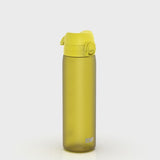 360 Video View of Ion8 Leak Proof Slim Water Bottle, BPA Free, Yellow, 600ml (20oz)